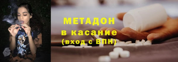 mix Балахна