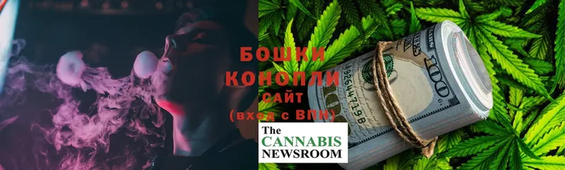 где купить наркоту  Владивосток  Каннабис SATIVA & INDICA 